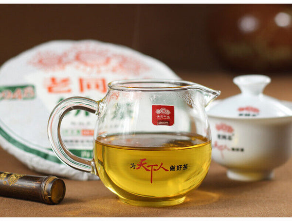 HelloYoung Year Lao Tong Zhi 9948 Raw Pu Er Tea Yunnan Haiwan Old Comrade Puer 357g