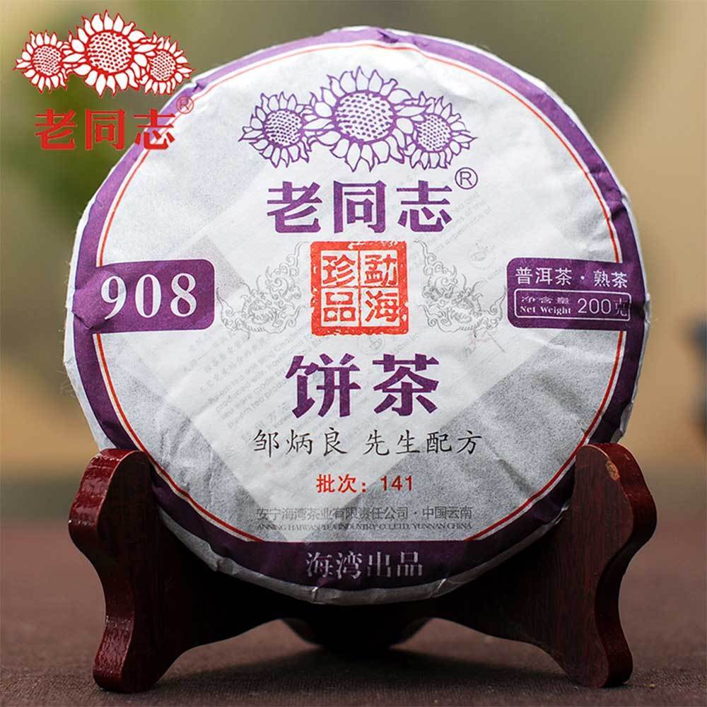 HelloYoung yr Haiwan Tea 908 Batch 141 Ripe Pu erh Tea 200g High Quality Old Comrade Main image