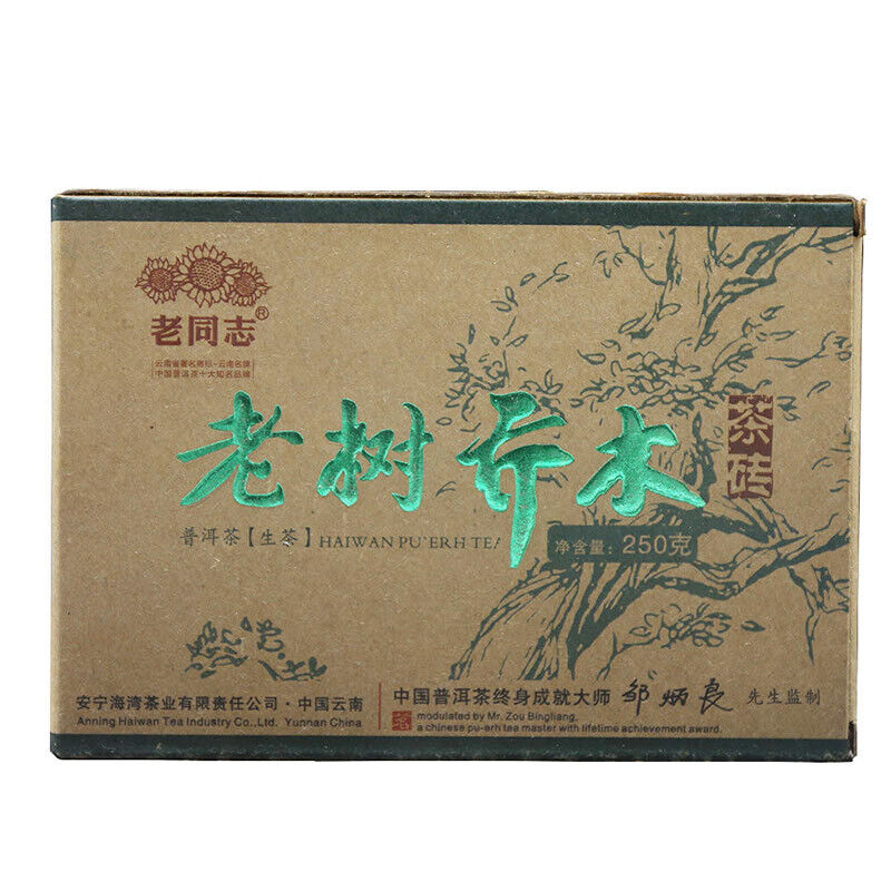 HelloYoung Old Comrade Raw Puer Lao Shu Qiao Mu Haiwan Sheng Puer Tea 250g Main image