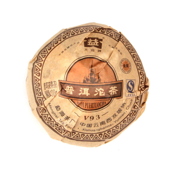 HelloYoung TAETEA V93 801 Yunnan MengHai Dayi Puer Tuocha Premium Ripe Pu Er Tuo Cha