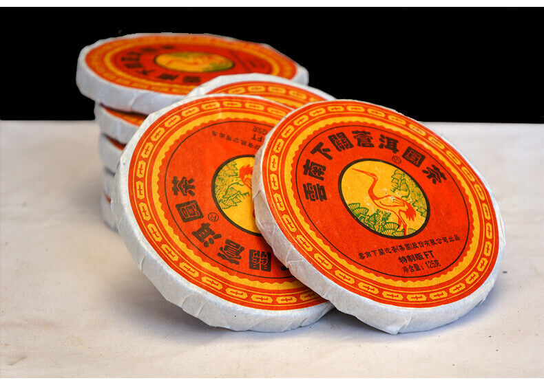 HelloYoung FT Canger Yuan Cha * Xiaguan Raw Pu'er Tea Mini Cake Puer 125g * 8 Pcs