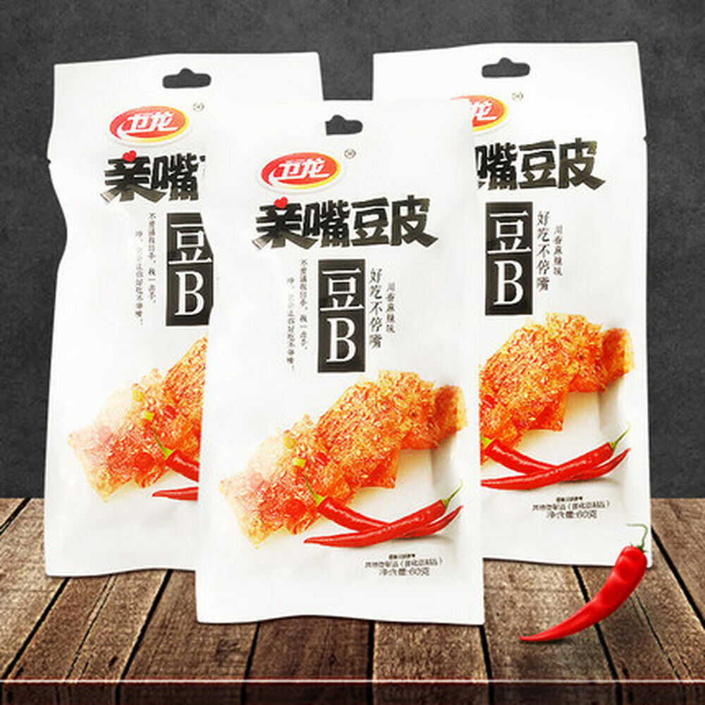 Weilong Organic Specialty Snack food Latiao 卫龙辣条亲嘴豆皮零食小吃3袋(60克/袋)