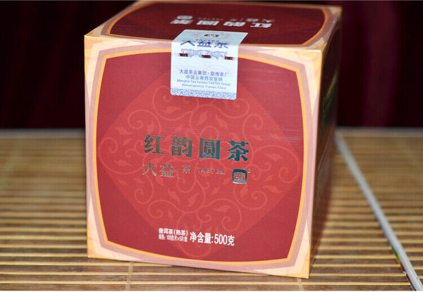 HelloYoung Red Rhyme Round Tea * Yunnan TAETEA Menghai Dayi Ripe Pu Er Puer Cake 1801
