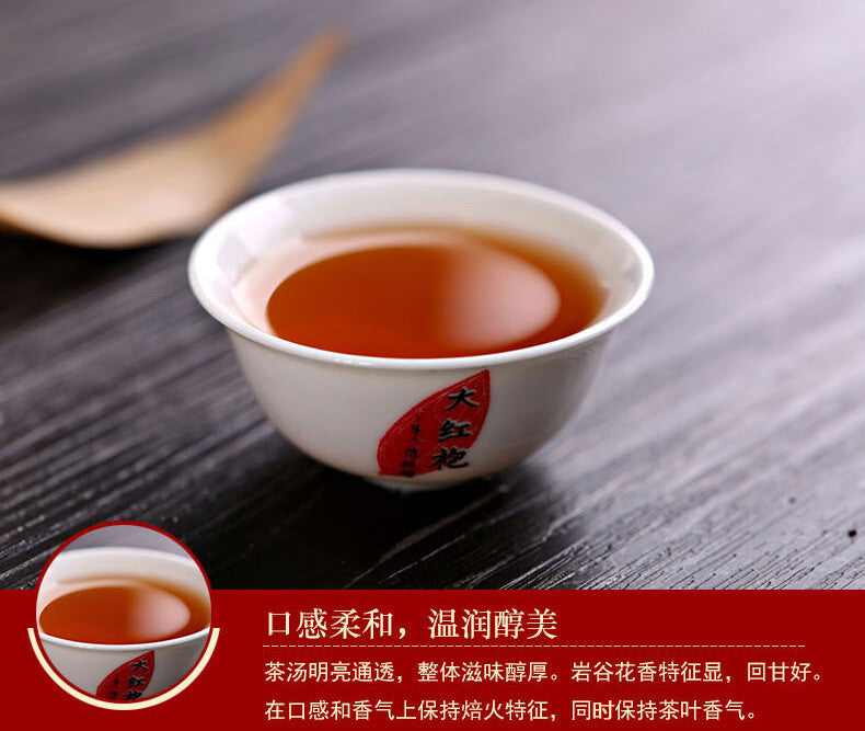 125g Tin Wuyi Star Shui Jin Gui Golden Water Turtle Fujian Rock Tea Oolong Tea