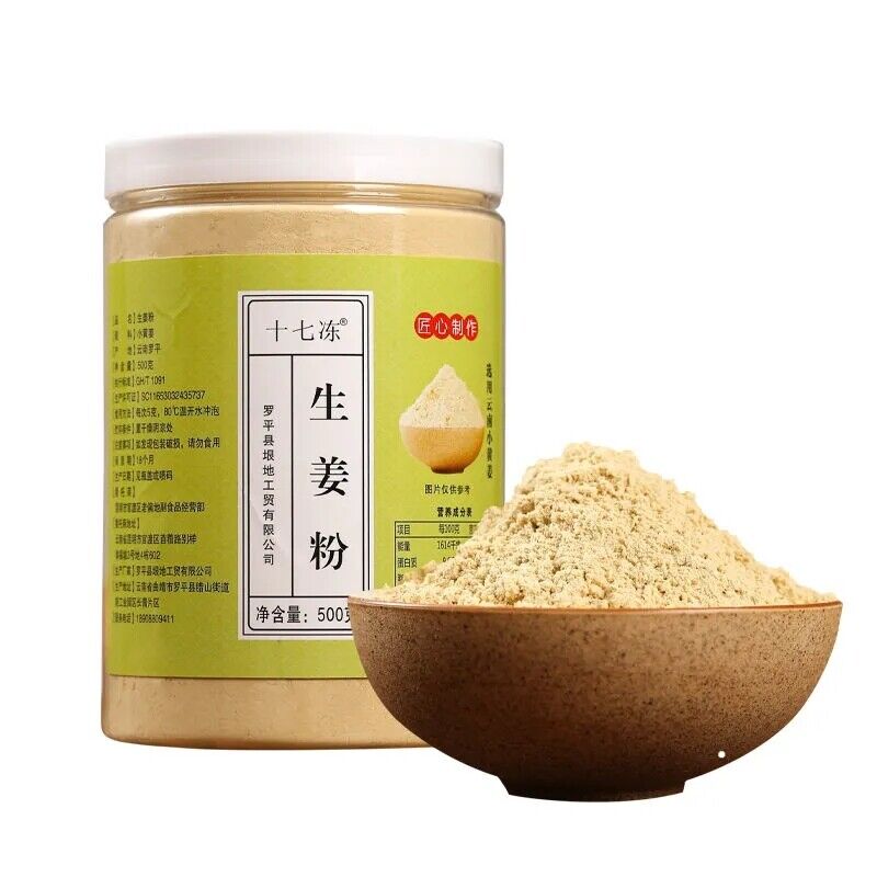 100% Reines Bio Ingwer Wurzel Pulver (Nicht-GVO, Bulk, Roher Ingwer 500g)