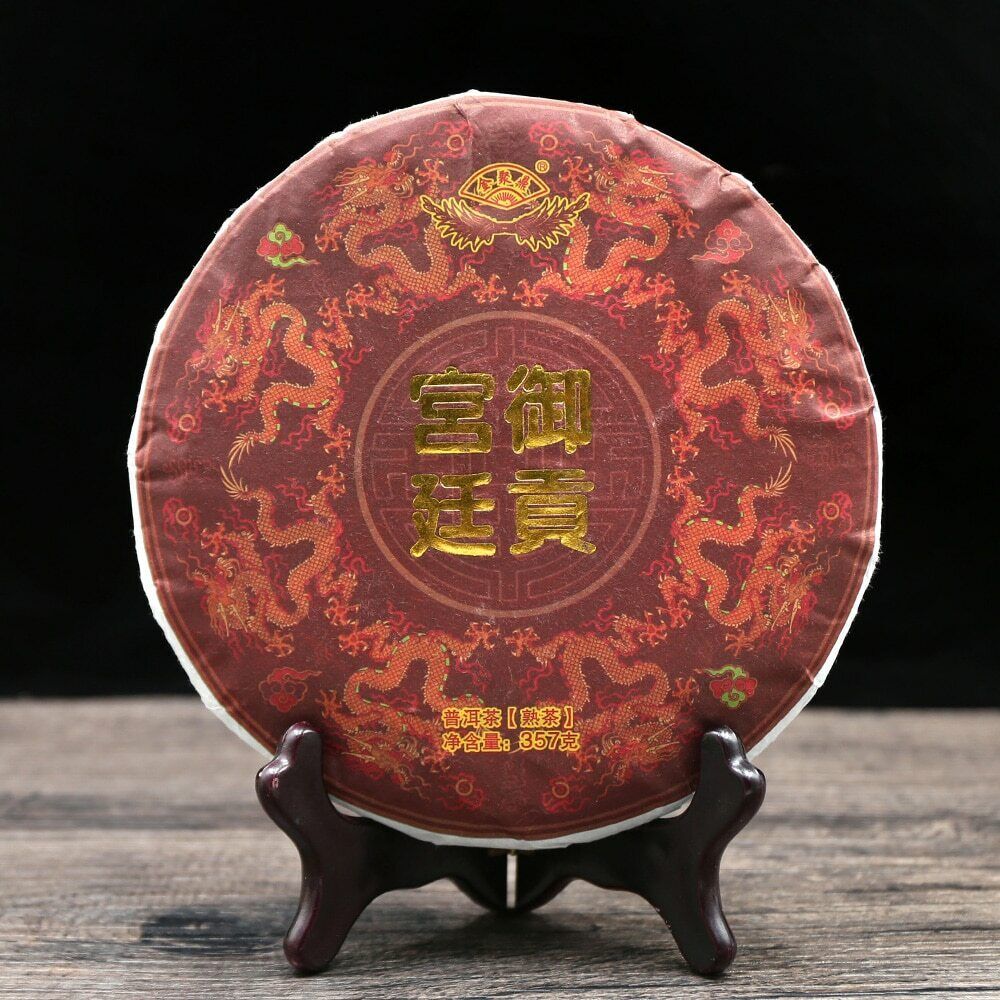 HelloYoung Yunnan MengHai Ripe Puer Exclusive Item Royal Palace Shu Puerh Tea 357g Main image