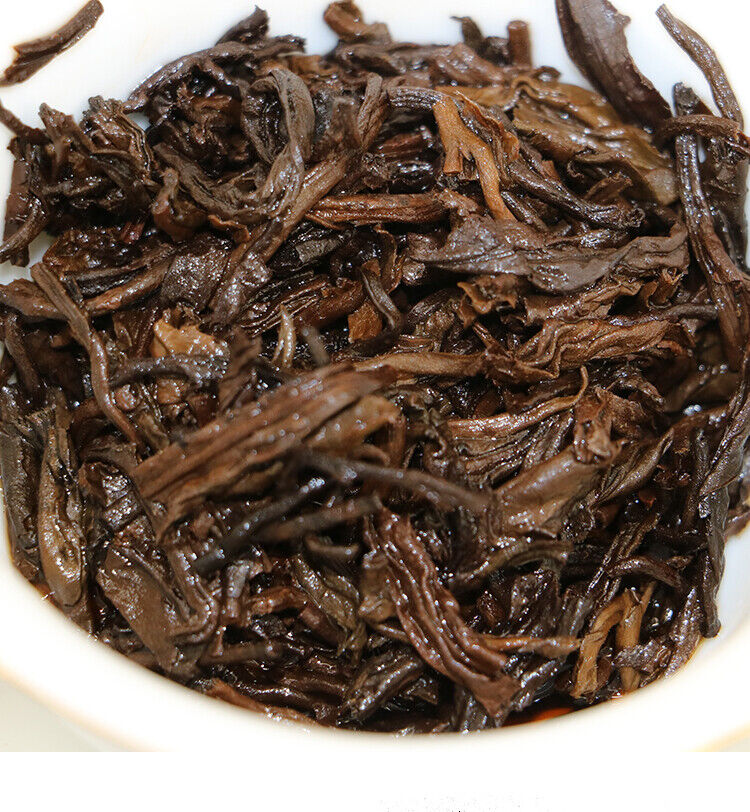 Ba Wang Cha Beeng * Haiwan Giant Yunnan Arbor Old Tree Ripe Puer Tea 500g
