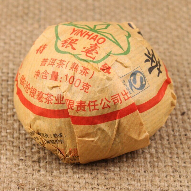 HelloYoung Year Lincang Yin Hao Pu'er Tuocha Shu Puer Tuo Cha Ripe Bowl Tea Puerh 500g Main image