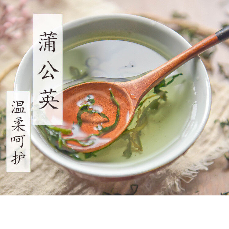 HelloYoung Chinese Dandelion Leaf Herbal Tea Taraxacum Tea Remedy Pu Gong Ying Leaves Tea