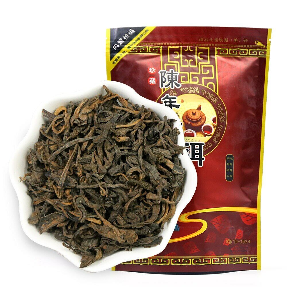 HelloYoung Year Ripe Puer China Yunnan Shu Pu Erh Loose Leaf Healthy Tea Main image