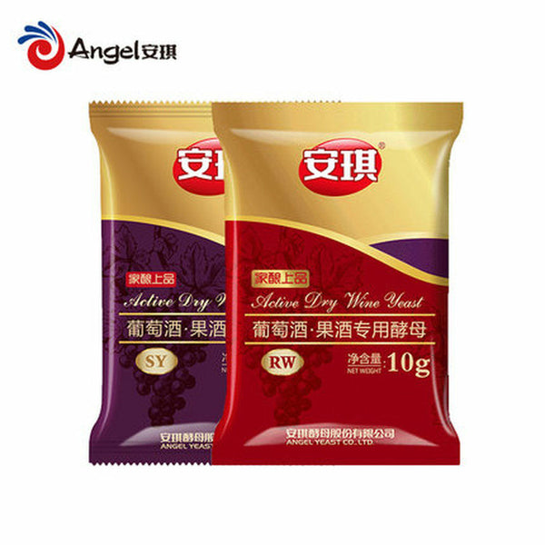 HelloYoung White Brew + (Red Brew) Active Dry Wine Yeast Alcohol 2 Pack