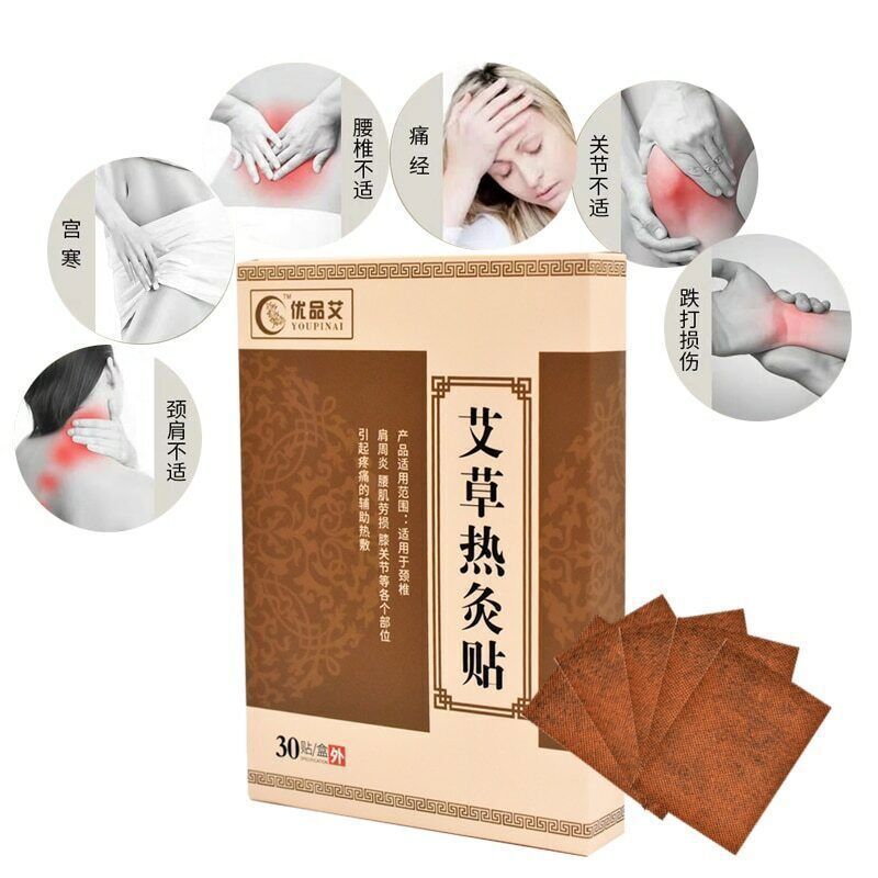 30pcs Healthy Warm Moxibustion Plaster Wormwood Herbal Medicine Paste Health Secondary image