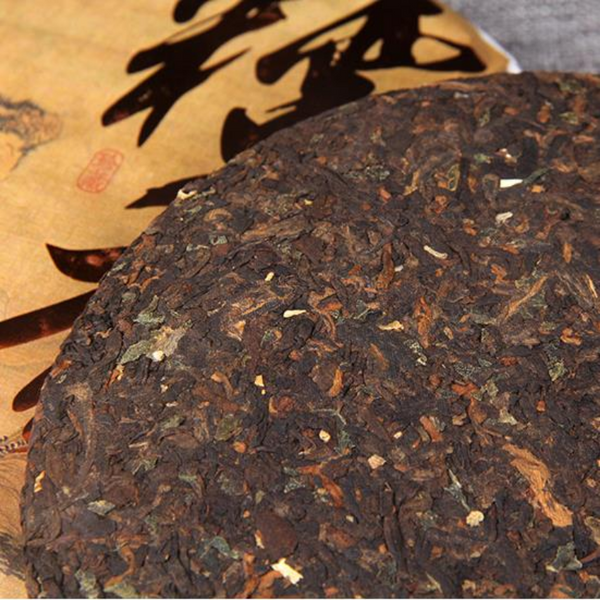 Thé Puerh cuit du Yunnan 710g riz gluant, parfum pu-erh gâteau au thé mûr Pu'er