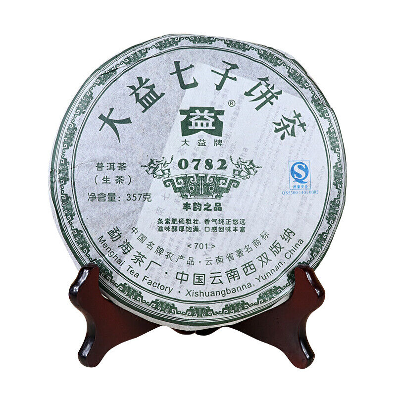 HelloYoung MengHai Dayi TAETEA 0782 Yunnan Chi Tse Beeng Cha Round Raw Puer Tea 357g Main image