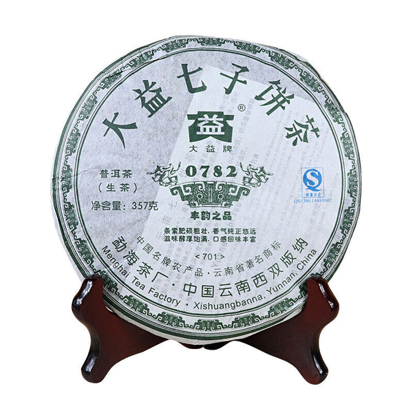 HelloYoung MengHai Dayi TAETEA 0782 Yunnan Chi Tse Beeng Cha Round Raw Puer Tea 357g