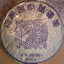 HelloYoung Song Pin Hao Old Raw Tea Yunnan Pu'er Tea Ancient Tree Tea Blue Label 357g