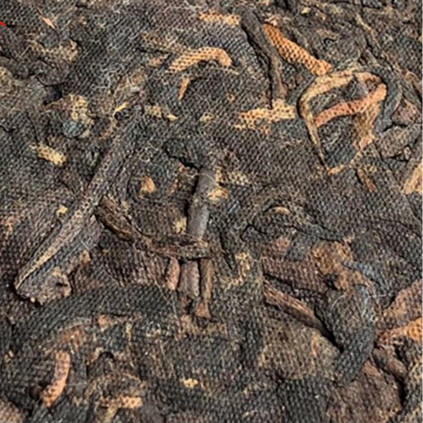 HelloYoung TeaYunnan Qizi Pu-erh Cooked Tea Cake Chinese Pu'er Black Tea 357g Ripe Puerh Tea