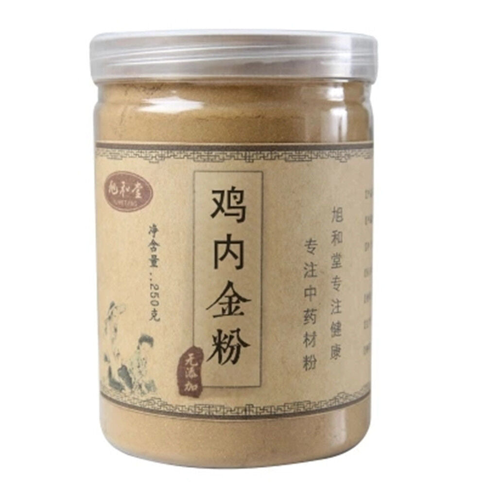 HelloYoung 100% Pure Ji Nei Gold Powder (Endothelium Corneum Gigeriae Galli) Powder 8.8oz Main image