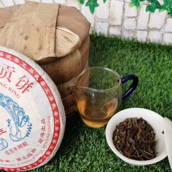 2013 Yiwu Zhengshan Old Pu-erh Tea Cake Yunnan Puerh Tea 357g Aged Puer Raw Tea
