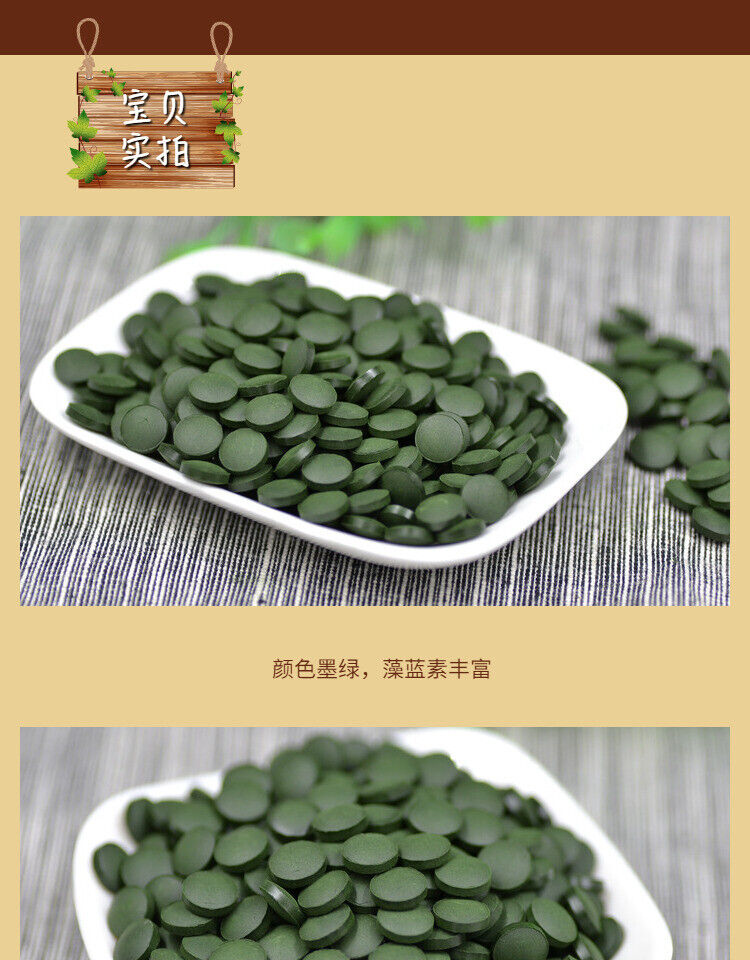 Yunnan Natural Spirulina Tablets Anti-fatigue Improve Immune Herbal Tea 1250 Pcs