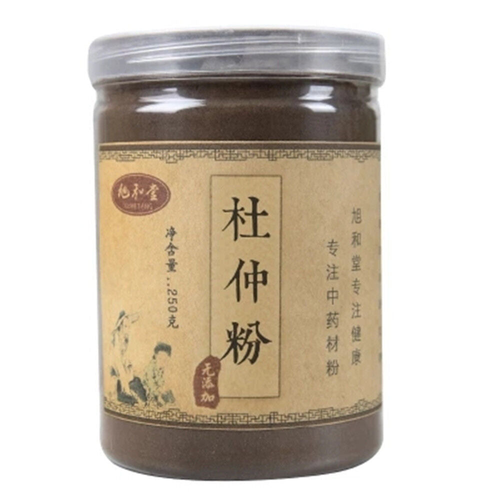 HelloYoung 100% Pure Eucommiae Bark Powder/Eucommiae Cortex Dry Bulk Du Zhong Powder 7.05oz