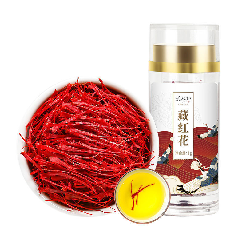 Premuim Red Saffron Organic Herbal Tea Saffron Crocus Zanghonghua Main image