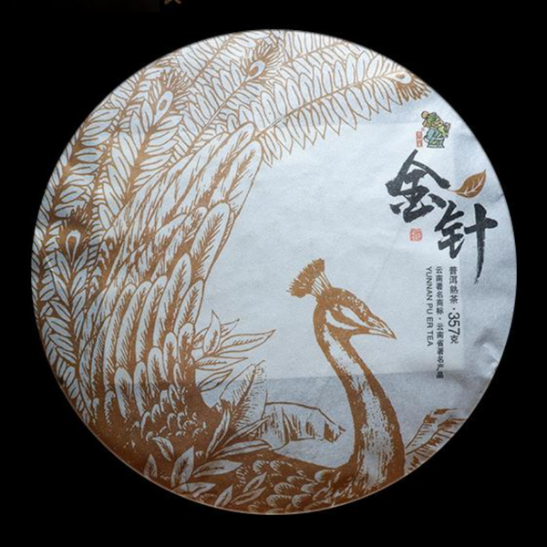 Yunnan Puerh Ripe Tea Golden Needle Cooked Pu-erh Tea Cake Pu'er Black Tea 357g