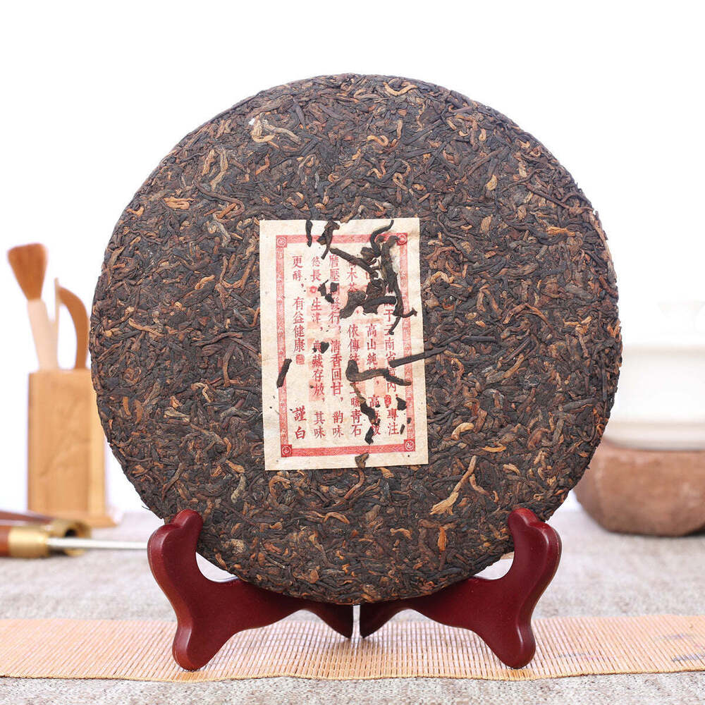 357g Yunnan Pu'er Cooked Tea Cake Bohetang Pu-erh Ripe Tea Chinese Old Pu'er Tea Secondary image