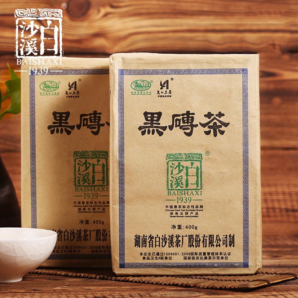 HelloYoung Anhua Baishaxi yr Hei Zhuan Cha Dark Tea Brick Tea China Tea 400g
