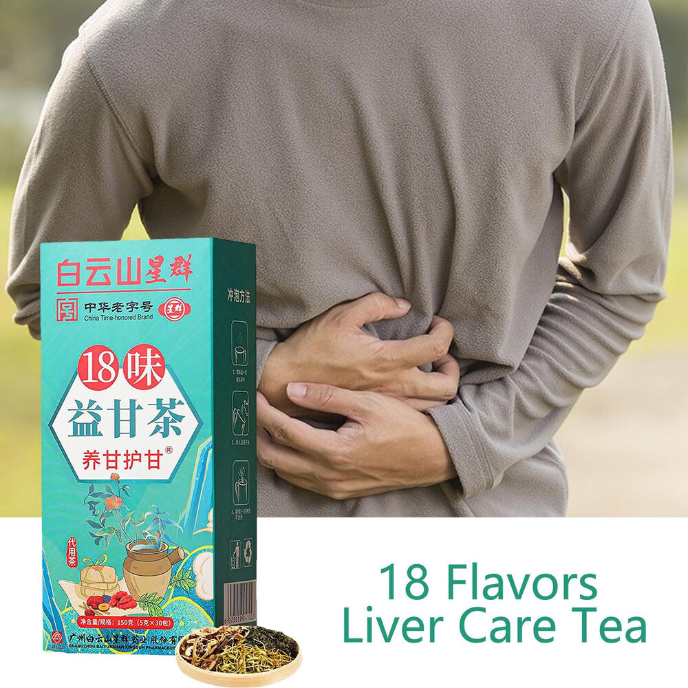 HelloYoung 18 Flavors Liver Care Tea Daily Liver Nourishing Tea Health Preserving 30 Bags