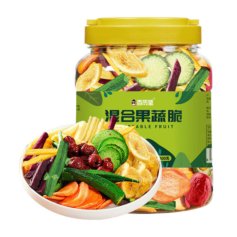 500g 8 Fruits and Vegetables Mixed Snacks Food,Dried Fruit Vegetables Bulk Secondary image