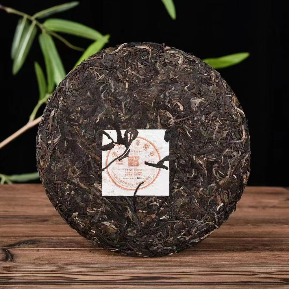 357g Yunnan Raw Pu-erh Tea Cake Old Sheng Puerh Tea Menghai Aged Pu'er Tea Secondary image