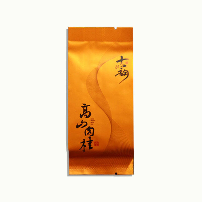 510g/3boxes Wuyi Rock Tea High Mountain Rougui Oolong Tea Organic Black Tea Secondary image