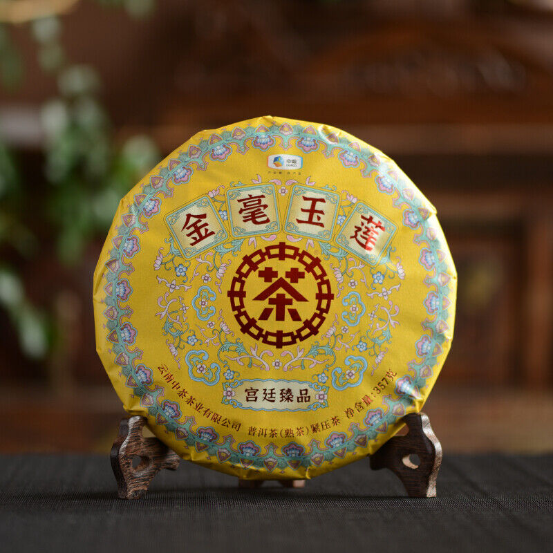 HelloYoung CHINATEA Brand Jin Hao Yu Lian Pu-erh Tea Cake 357g Ripe Palace Pu'er 357g