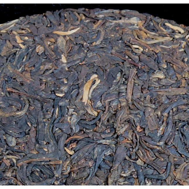 HelloYoung Puwen Yunya Yun Nan Qi Zi Bing Cha Premium Pu-erh Tea Cake 357g Raw Pu Er