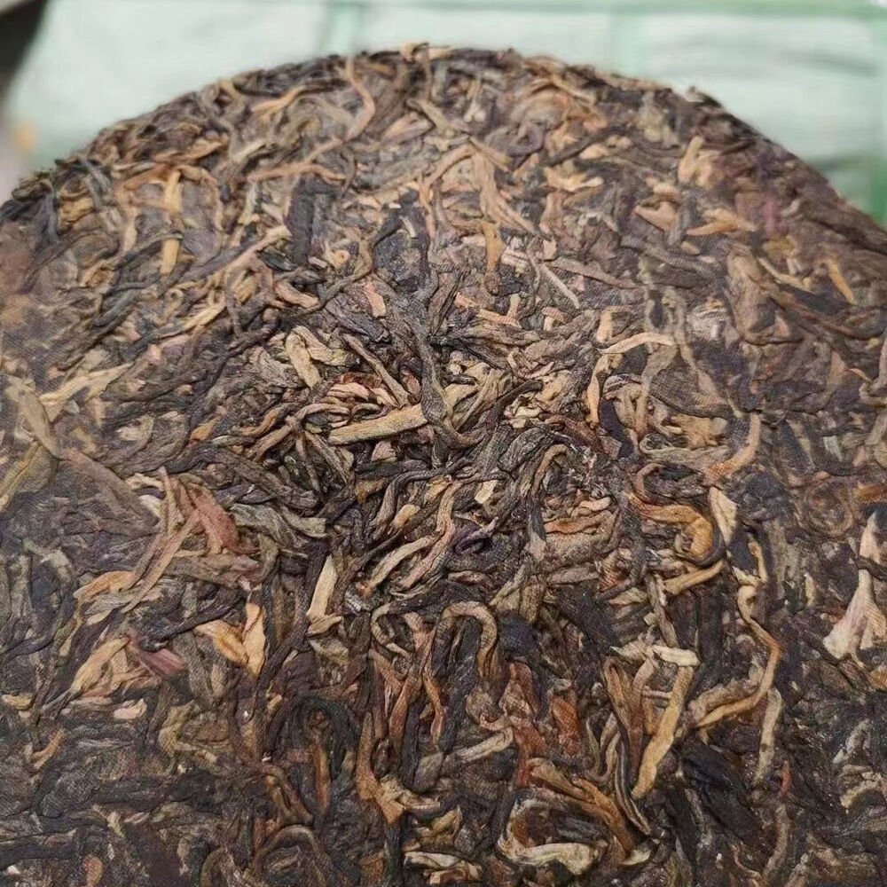 357g Yunnan Old Pu-erh Raw Tea Cake Aged Puerh Sheng Tea Raw Pu'er Cake Tea