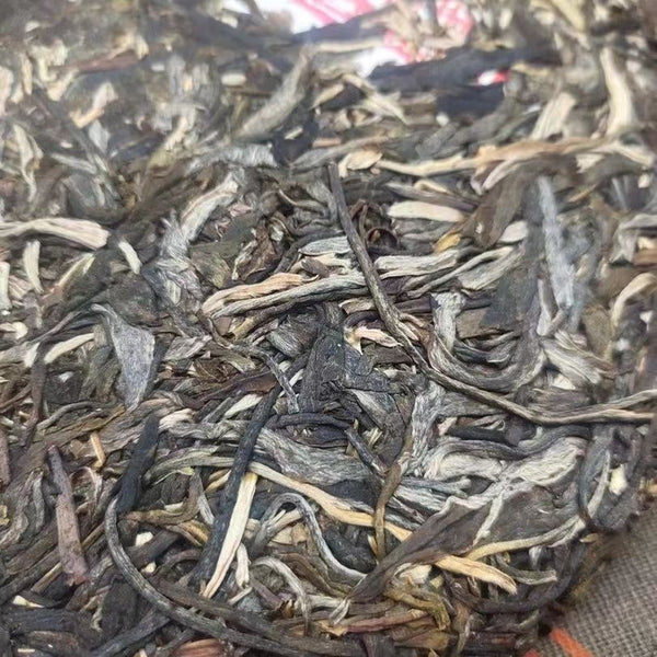357g  Pu-erh Shengcha  Année Bnnzhang Arbre Ancien Gâteau De Thé Pu-erh Cru