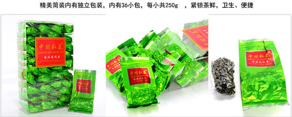 HelloYoung Qingxiang High Mountain Anxi Tie Guan Yin Tea Chinese Oolong Tea Tieguanyin 250g