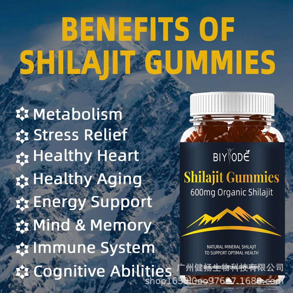Pure Himalayan Shilajit, 60 gummies, natural fulvic acid Secondary image