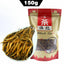 HelloYoung TeaYunnan Dian Hong Jinya Emperor Golden Monkey Chinese Black Tea 150g/5.29oz