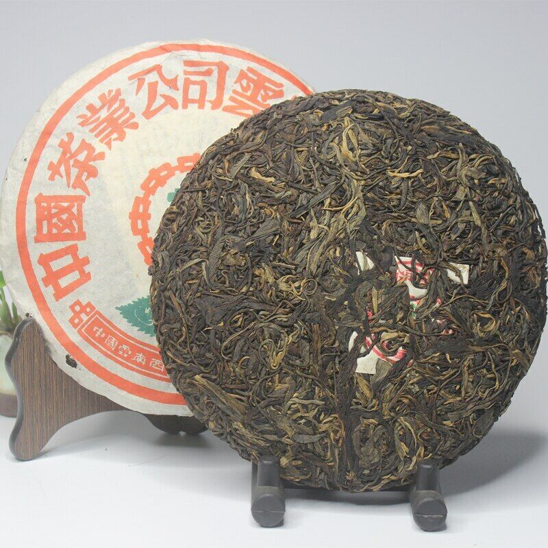 1998 CNNP Zhongcha Wild Arbor Leaves Zhongcha Aged Puer Tea Cake Raw Pu-erh 357g Secondary image
