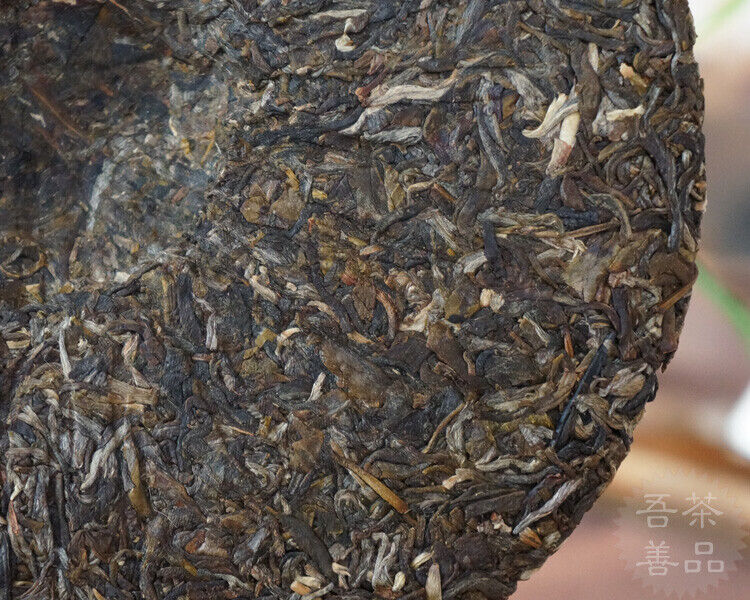 HelloYoung Classic Red Seal Xiaguan Pu'er * Yunnan Puerh Pu Erh Puer Tea Raw 357g