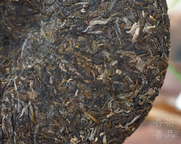 HelloYoung Classic Red Seal Xiaguan Pu'er * Yunnan Puerh Pu Erh Puer Tea Raw 357g