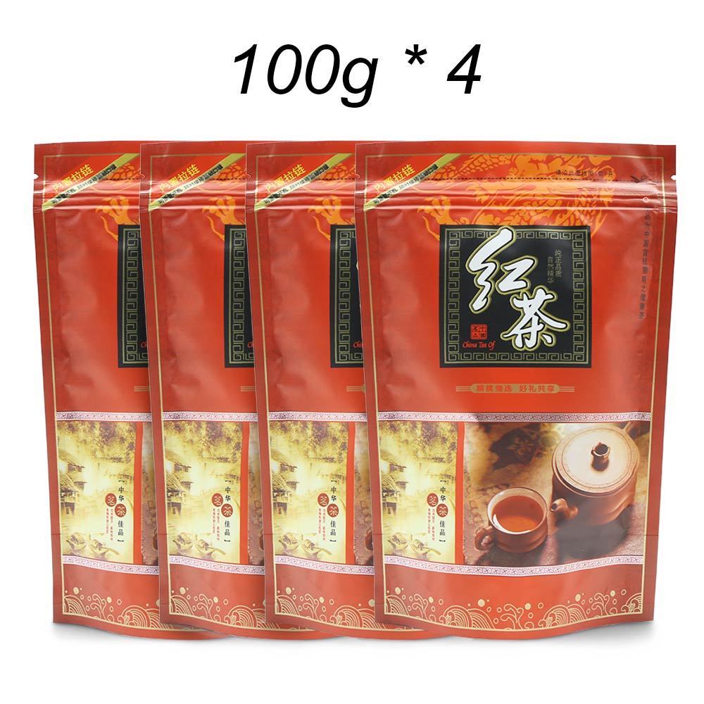 Dian Hong Black Tea Yunnan Premium Dianhong Health Care Red Tea