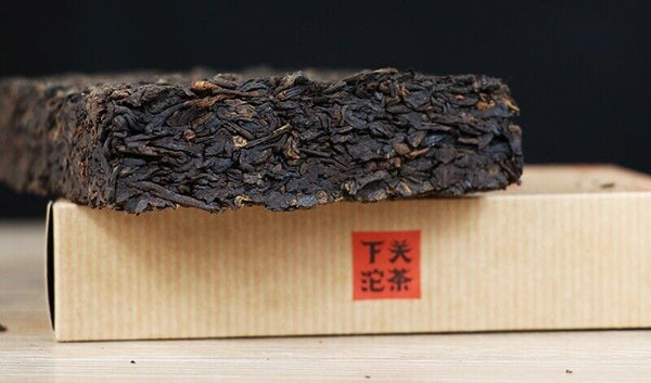250g Xiaguan BAO YAN Pu-erh Brick Tea Puer Ripe Pu'er Shu Zhuang Cha