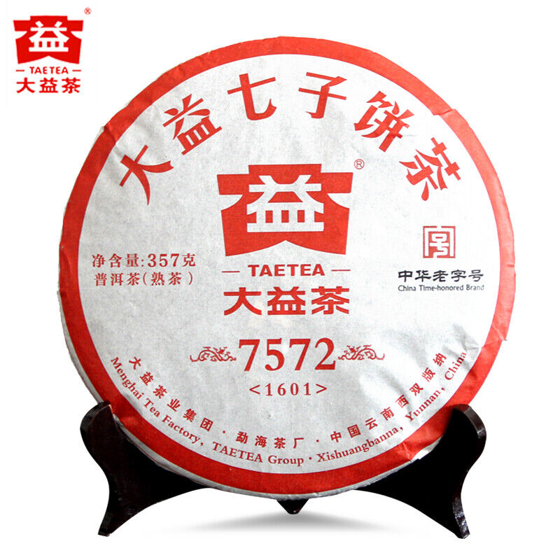 HelloYoung Yunnan Dayi 7572 Ripe Puer Menghai TAETEA Pu Er Pu-erh Tea 357g 1601 Batch Main image