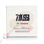 HelloYoung Year 250g Yunnan Organic Puer Puerh Pu'er Tea Raw Iceland Ancient Tree Cake