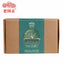 HelloYoung Haiwan Old Comrade Organic Old Tea Tree Pu-erh Brick 500g Raw Pu'er Puer