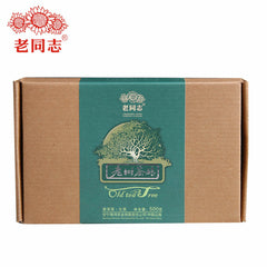 HelloYoung Haiwan Old Comrade Organic Old Tea Tree Pu-erh Brick 2012 500g Raw Pu'er Puer