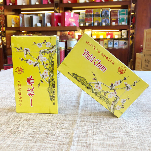 125g Box Sea Dyke Brand XT801 Yizhi Chun China Fujian Oolong Tea Loose Leaf